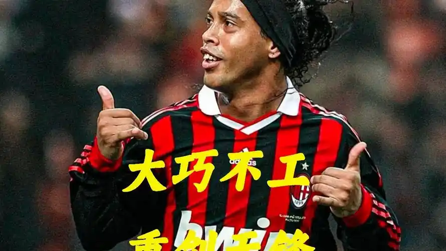 承约