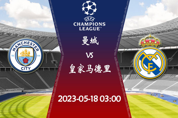 压逼抢时的 压逼抢时的