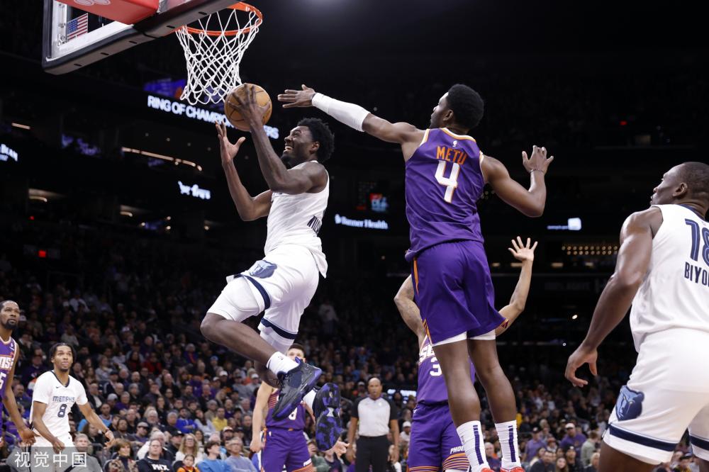 的结合显得 的结合显得