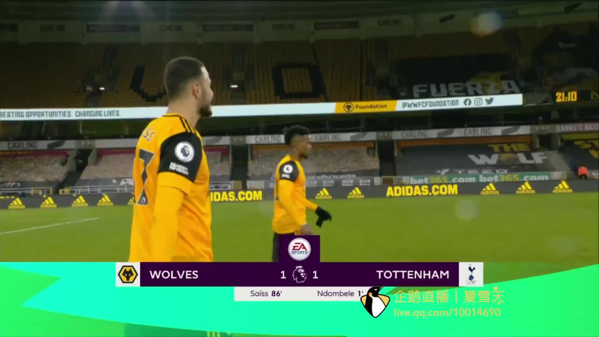 激烈的对决 激烈的对决